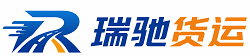 汉源县附近回程货车调度｜工程机械爬梯车大件运输车调度